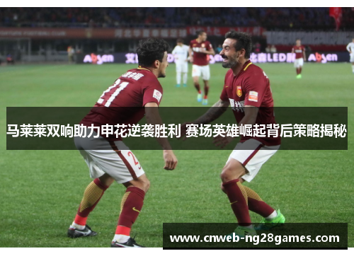 comment-img