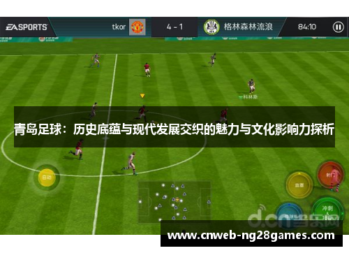 comment-img