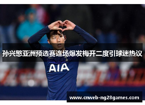 comment-img