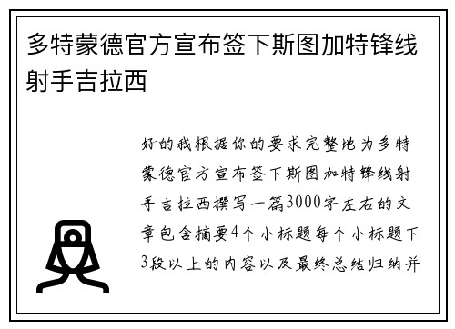 comment-img