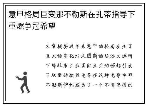 comment-img
