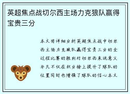 comment-img