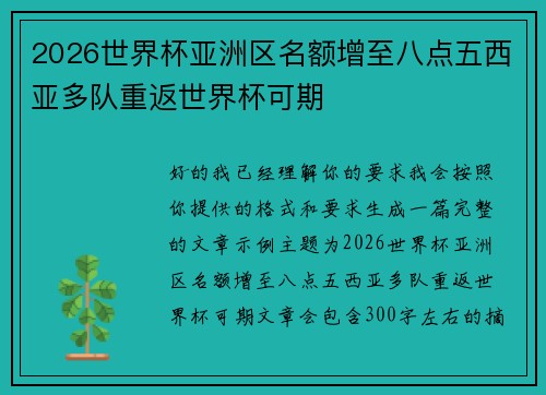 /news/927.html