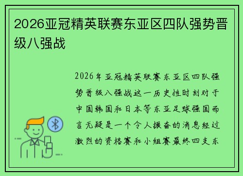 /news/931.html